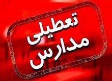 مدارس خوزستان یک‌سوم روزهای سال تحصیلی تعطیل بوده‌اند