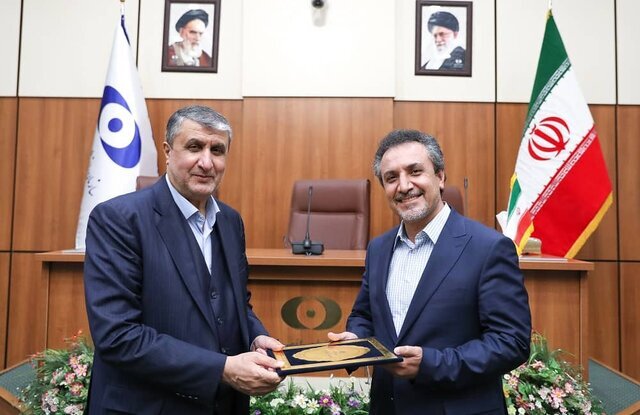 مجری صداوسیما، مدیرکل دیپلماسی عمومی سازمان انرژی اتمی شد