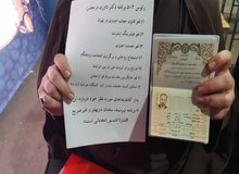 عبدالرضا داوری وکیل خود را برای ثبت نام فرستاد

