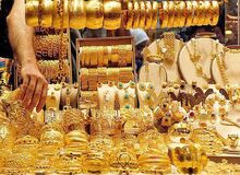 پیش بینی عجیب از تغییر قیمت طلا در آینده