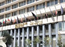 جزییات کشف فساد ۱۲ میلیارد تومانی در یک شرکت وابسته به وزارت نفت/ ۸ نفر به دادگاه فراخوانده می شوند 