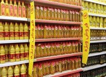 روغن‌ها هنوز «پالم» دارند/ گول تبلیغات تلویزیونی روغن سرخ‌کردنی را نخورید