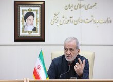پزشکیان: مشکلات کشور با صداقت حل می‌شود