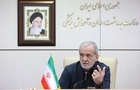 پزشکیان: اگر نتوانیم معیشت مردم را بهبود ببخشیم خدا از ما نخواهد گذشت
