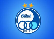درباره تغییر نام استقلال به هواداران دروغ نگویید!