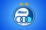 مجوز حرفه‌ای استقلال صادر شد+نامه