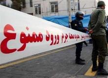 ماجرای «ساق پای انسان» در سطل زباله محله طرشت تهران/ مظنون: به دلیل دیابت یکی از پاهایم در اتاق عمل قطع کردند / پای قطع شده را تحویلم دادند تا آن را دفن کنم، اما آنقدر عصبی و ناراحت بودم که آن را به سطل زباله‌ای پرتاب کردم