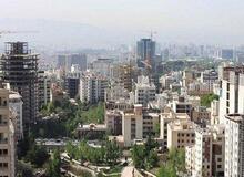 متوسط قیمت مسکن در تهران به متری ۱۹ میلیون تومان رسید