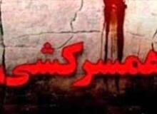 مردی به خاطر مهریه 3 بار با خودرو از روی زنش رد شد
