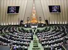 کاندیداهای ریاست و نایب رئیسی مجلس یازدهم مشخص شدند / میرسلیم، حاجی بابایی، حسینی، قالیباف و نیکزاد  کاندیدای ریاست مجلس شدند /  کاندیدای های نایب رئیسی: میرتاج‌الدینی، فرهنگی، مصری، نادران، قاضی زاده، زاهدی، منادی
