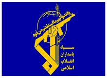 اطلاعیه سپاه درباره موج ۳۳ عملیات وعده صادق ۴