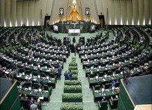 تعدادی از اعضای اطلاعات سپاه گزارشی از مفاسد اقتصادی به نمایندگان فراکسیون ولایی ارائه کردند

