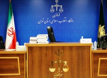 بیشتر متهمان آبان ۹۸ تبرئه شدند