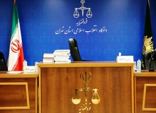 بیشتر متهمان آبان ۹۸ تبرئه شدند
