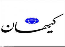 واکنش کیهان به اعتراض ترانه علیدوستی / اقدام بازیگر «فروشنده» خیلی دیر و تاریخ‌گذشته به نظر می‌رسد