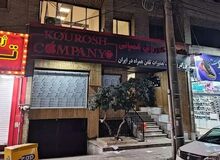 کدام سلبریتی ها گول کوروش کمپانی را خوردند؟+اسامی 