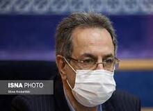 استاندار تهران: ایام فاطمیه را مجازی برگزار کنید/ برگزاری هر نوع تجمع ممنوع است
