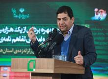 بنگاه های اقتصادی ستاد اجرایی فرمان امام به بورس واگذار می شود