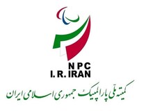 کمیته بانوان کمیته ملی پارالمپیک تشکیل می‌شود