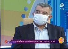 وزارت بهداشت بالاخره اعتراف کرد/ ایرج حریرچی: تعداد فوتی‌های کرونایی بیشتر از آمار اعلامی است/ فیلـــــــــــــم