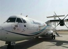 ATR‌های آسمان چرا زمین‌گیر شدند؟ عملکرد ربیعی؛ آسمان  را زمین گیر کرد
