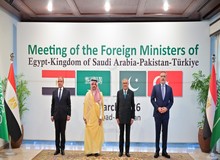آغاز نشست ۴ جانبه وزیران خارجه منطقه در پایتخت پاکستان