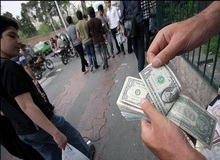 رانت سنگین ارزی برای ٣‌درصد