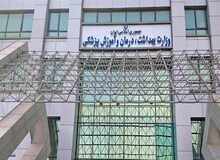 وزارت بهداشت: ۳۸ مورد ابتلا به سالک در ورامین کشف شد