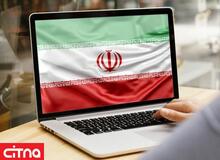 اینترنت ملی از سوم دی‌ماه اجرایی نمی‌شود