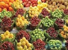 کاهش ۴۰ درصدی قیمت میوه‌های نوبرانه در بازار+ آخرین قیمت میوه 