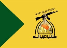 سخنگوی کتائب حزب‌الله عراق: آمریکایی باید فوراً از عراق خارج شوند
