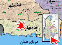 معاون استاندار سیستان و بلوچستان خبر داد: انفجار بمب در نزدیکی یک پاسگاه انتظامی در چابهار 