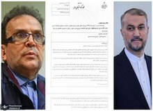  استیضاح امیرعبداللهیان وزیر امور خارجه کلید خورد