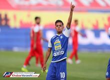 استقلال، شایستۀ غلبه بر پرسپولیسِ آشفته بود
