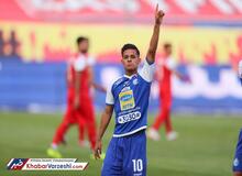 استقلال، شایستۀ غلبه بر پرسپولیسِ آشفته بود
