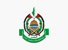 واکنش حماس به حمله  آمریکا به ونزوئلا