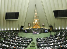 حواشی جالب نمایندگان مجلس یازدهم آغاز شد/ اینستاگرام‌بازی منتخب مردم سبزوار در روز افتتاحیه/ عکــــــــس
