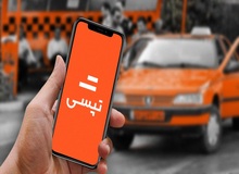 حذف گزینه «عجله دارم» از تپسی