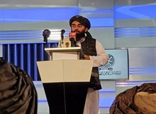  دومین نشست خبری سخنگوی طالبان؛ جهان باید طالبان را بپذیرد