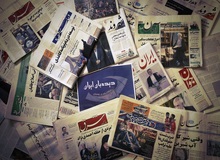 مروری بر روزنامه های چهارشنبه سوم خرداد
