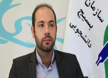 دبیر جشنواره هدف: با هوش مصنوعی به دنبال امربه معروف و نهی از منکر هستیم