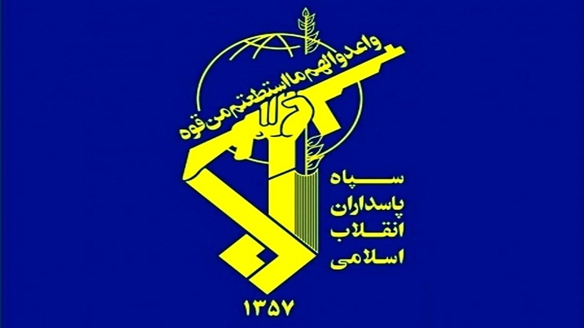 اطلاعیه سپاه پاسداران درباره موج اول حمله موشکی ایران به اسرائیل