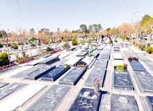 هزینه مرگ در پایتخت؛ جزییات افزایش هزینه کفن ودفن درسال 1403
