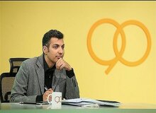 شجاعت عادل فردوسی‌پور برای یک اعتراف بزرگ