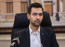 واکنش وزیر ارتباطات به اظهارات معاون دادستانی درباره فیلتر اینستاگرام

