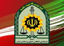 توقف فعالیت یک بلاگر