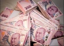 قیمت لیر ترکیه امروز پنجشنبه ۱۰ اردیبهشت ۱۴۰۵/ لیر به ۴,۰۵۰ تومان رسید