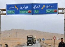 گذرگاه مرزی البوکمال سقوط کرد