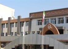 پذیرش بدون کنکور در دانشگاه فرهنگیان متوقف شد/ جزئیات
