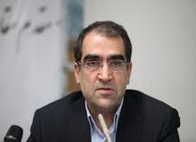 وزیر بهداشت: شاهد استفاده از جوهر نمک در نان هستیم/ نمک نان ایرانی 3 برابر حد مجاز